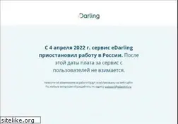 Sites similar to edarling.ru