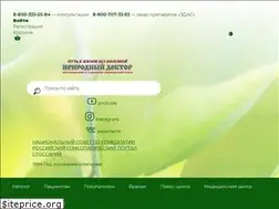 Sites similar to edas.ru