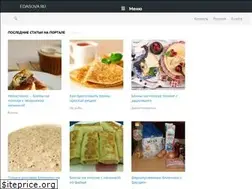 Sites similar to edasova.ru