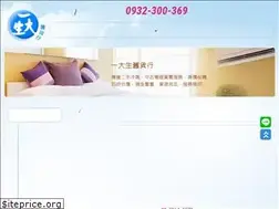 Sites similar to edasun.com
