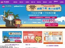 Sites similar to edathemepark.com.tw