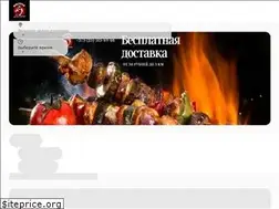 Sites similar to edatut.by