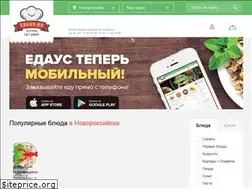 Sites similar to edaus.ru