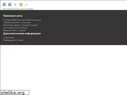 Sites similar to edauvas.ru