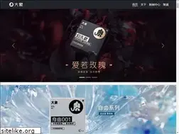 Sites similar to edaxiang.com