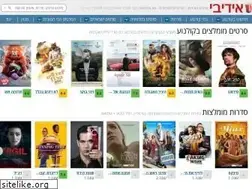 Sites similar to edb.co.il