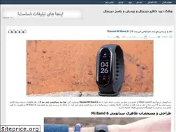 Sites similar to edbazar.rozblog.com