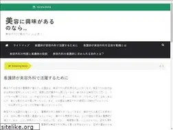 Sites similar to edbbq.com