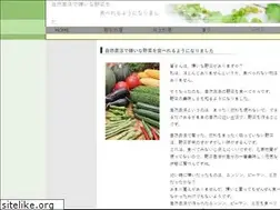 Sites similar to edbi-iran.com