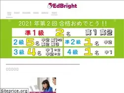 Sites similar to edbright.jp