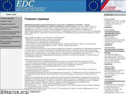 Sites similar to edc-aes.ru
