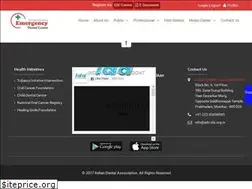 Sites similar to edc-ida.org.in