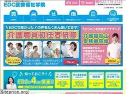 Sites similar to edc-j.net