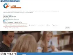 Sites similar to edc-samara.ru