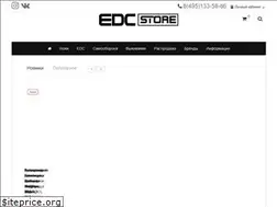 Sites similar to edc-store.ru