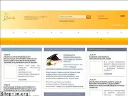 Sites similar to edc.kg
