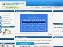 Sites similar to edc.mn