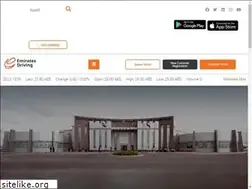 Sites similar to edcad.ae