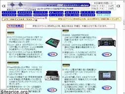 Sites similar to edcjp.jp