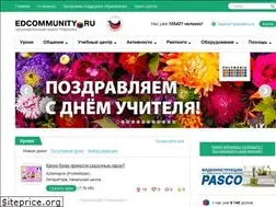 Sites similar to edcommunity.ru