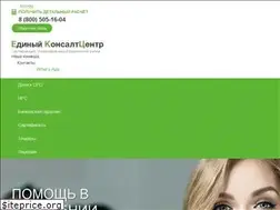 Sites similar to edconsult.ru