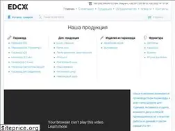 Sites similar to edcx.com.ua