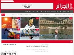 Sites similar to edd-dz.net