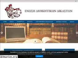 Sites similar to edd.gr