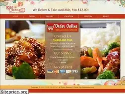 Sites similar to eddiecheng2.com