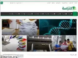 Sites similar to eddirasa.com