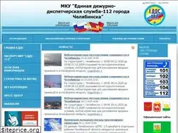 Sites similar to edds74.ru