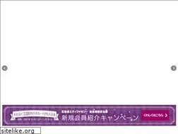 Sites similar to eddyfamily.co.jp