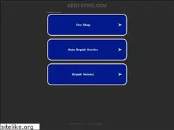 Sites similar to eddystire.com