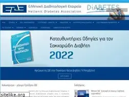 Sites similar to ede.gr