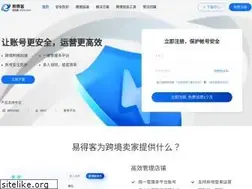 Sites similar to edecker.cn