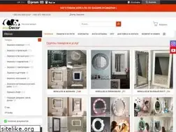 Sites similar to edecor.com.ua