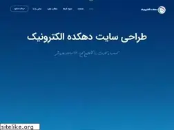 Sites similar to edehkadeh.ir