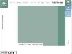 Sites similar to edel-dental.com