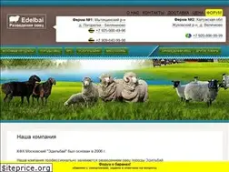 Sites similar to edelbai.ru