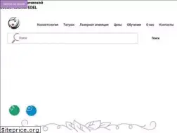 Sites similar to edelekb.ru