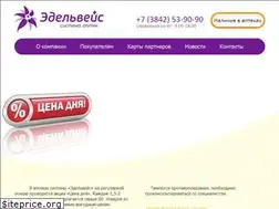 Sites similar to edelpharm.ru