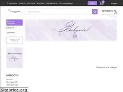 Sites similar to edelveis-td.ru