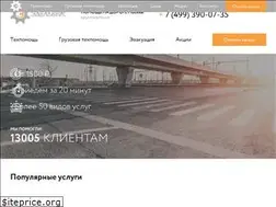 Sites similar to edelweis-auto.ru