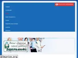 Sites similar to edelweis54.ru