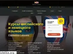 Sites similar to edelweiss-lessons.com
