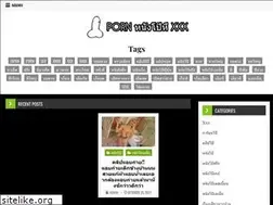 Sites similar to edelweiss-perevod.ru