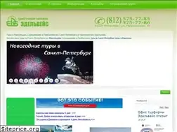 Sites similar to edelweiss-spb.info