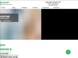 Sites similar to edelweiss.pl.ua