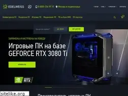 Sites similar to edelws.ru