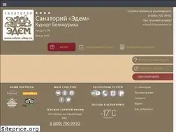 Sites similar to edem-altay.ru